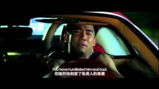 Trailer - Ex Files 2: The Backup Strikes Back (前任2 备胎反击战)