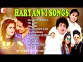 Lilo Chaman 3_Diler Kharkiya_ Anjali Raghav_ Renuka Ranwar_All Hits Nonstop New Haryanvi songs 2022