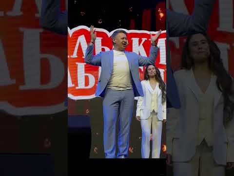 Уральские пельмени. Нижний Новгород 17.03.24 #нижнийновгород #уральскиепельмени
