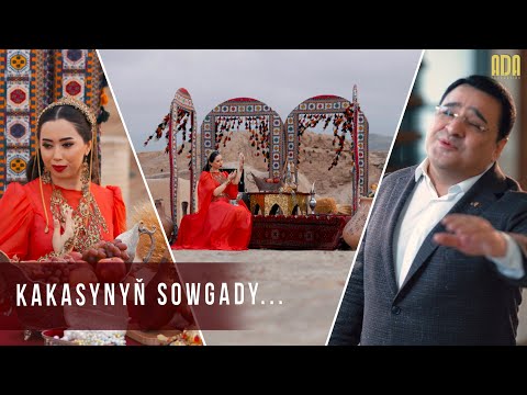 Kakasynyň Merjen gyzyna eden sowgady #adaproduction #turkmenistan #bukja