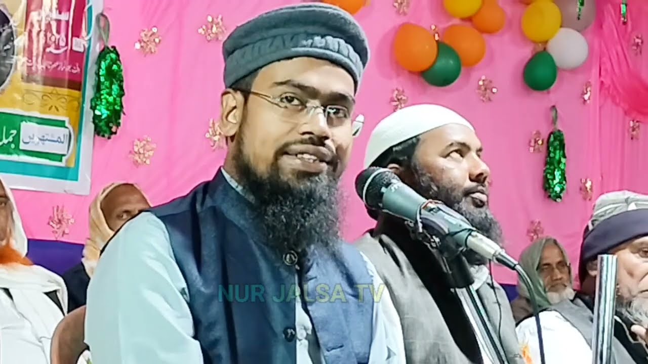 লাইভ 🔴 02/03/2026 বেলগাছি পঠিয়া কিশানগঞ্জ বিহার abdur Rahman bin diwar Assam Indian 