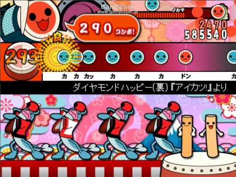 太鼓さん次郎　ダイヤモンドハッピー(裏)　全良　ジャッジ0