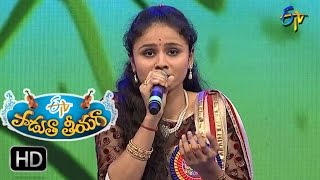 Chintamani Padyam | Nada Priya Performance | Padutha Theeyaga | 2nd April 2017 | ETV Telugu