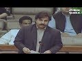 PTI Leader Alamgir Khan speech in National Assembly | SAMAA TV | 24 June 2019