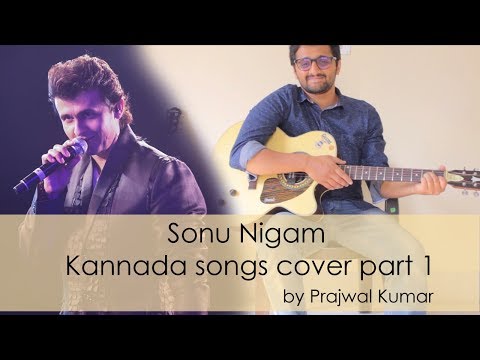 Sonu Nigam Kannada songs medley by Prajwal Kumar