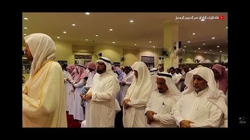 عمر الدريويز سورة الرعد