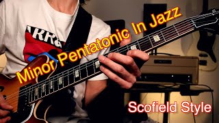 Guitar Lesson | Using Minor Pentatonic in Jazz | John Scofield Style ( II-V-I-VI )