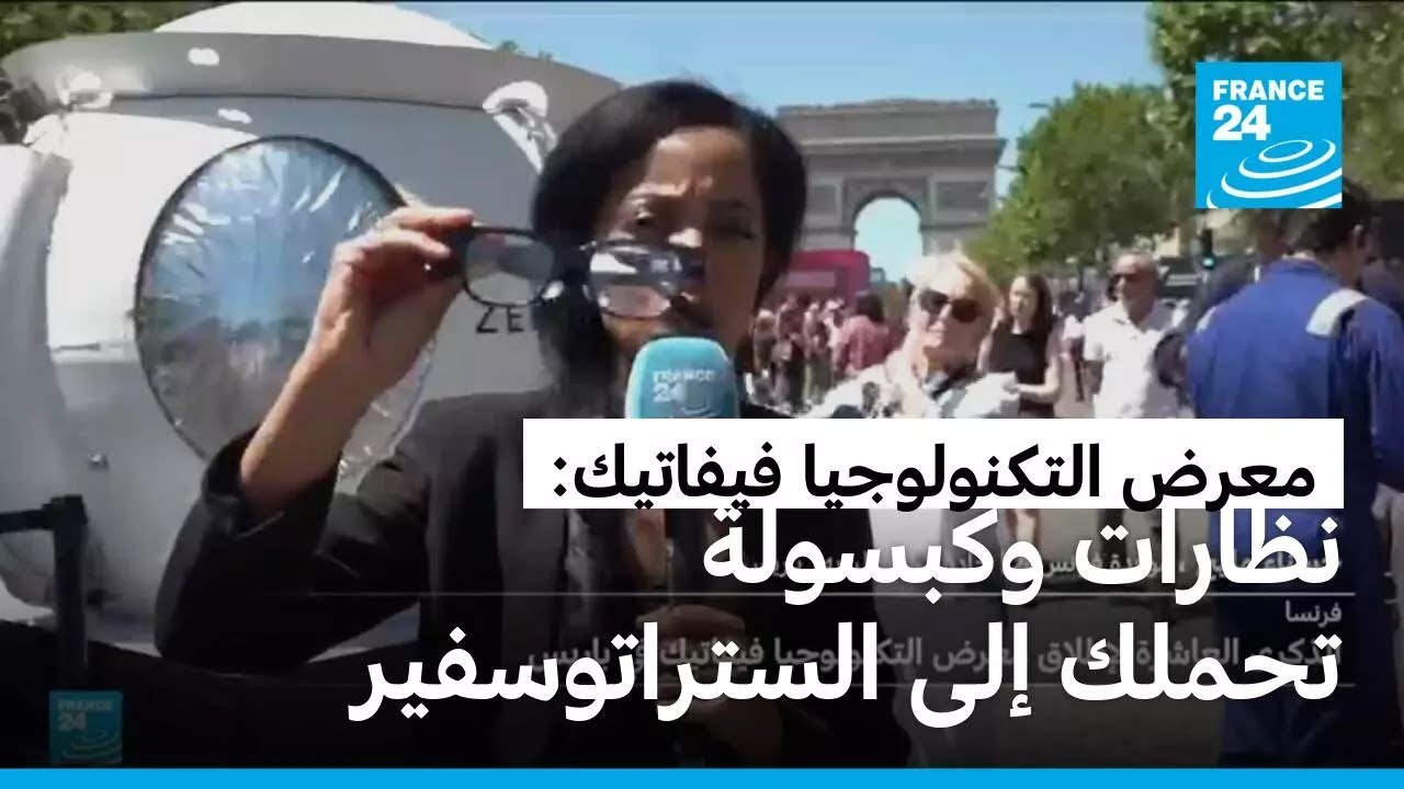 ���� ����������� ������� �� �����: ������ ������� ����� ��� ������������
 - نشر قبل 13 دقيقة
