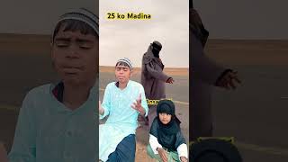 makka madina sana ansari paidal hajj🌺