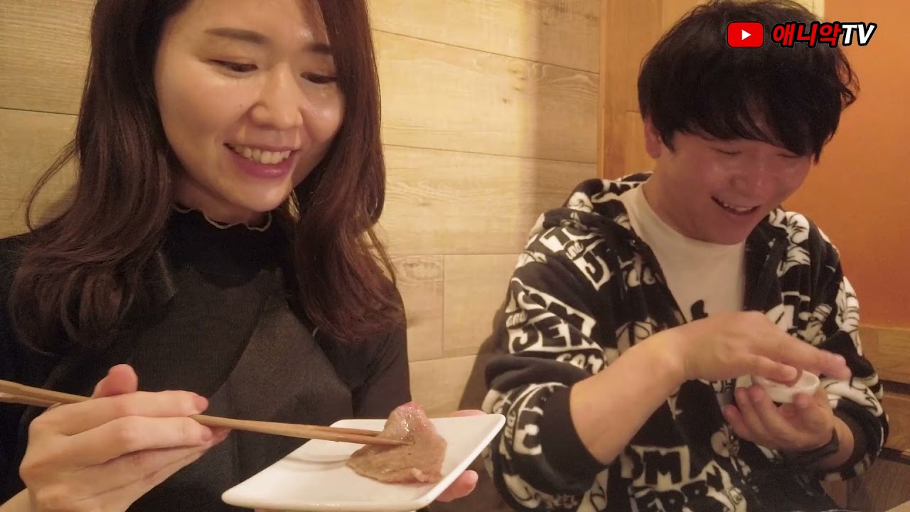 일본인 여사친들과 고급 야끼니꾸에서 생일을 맞으면- 애니악