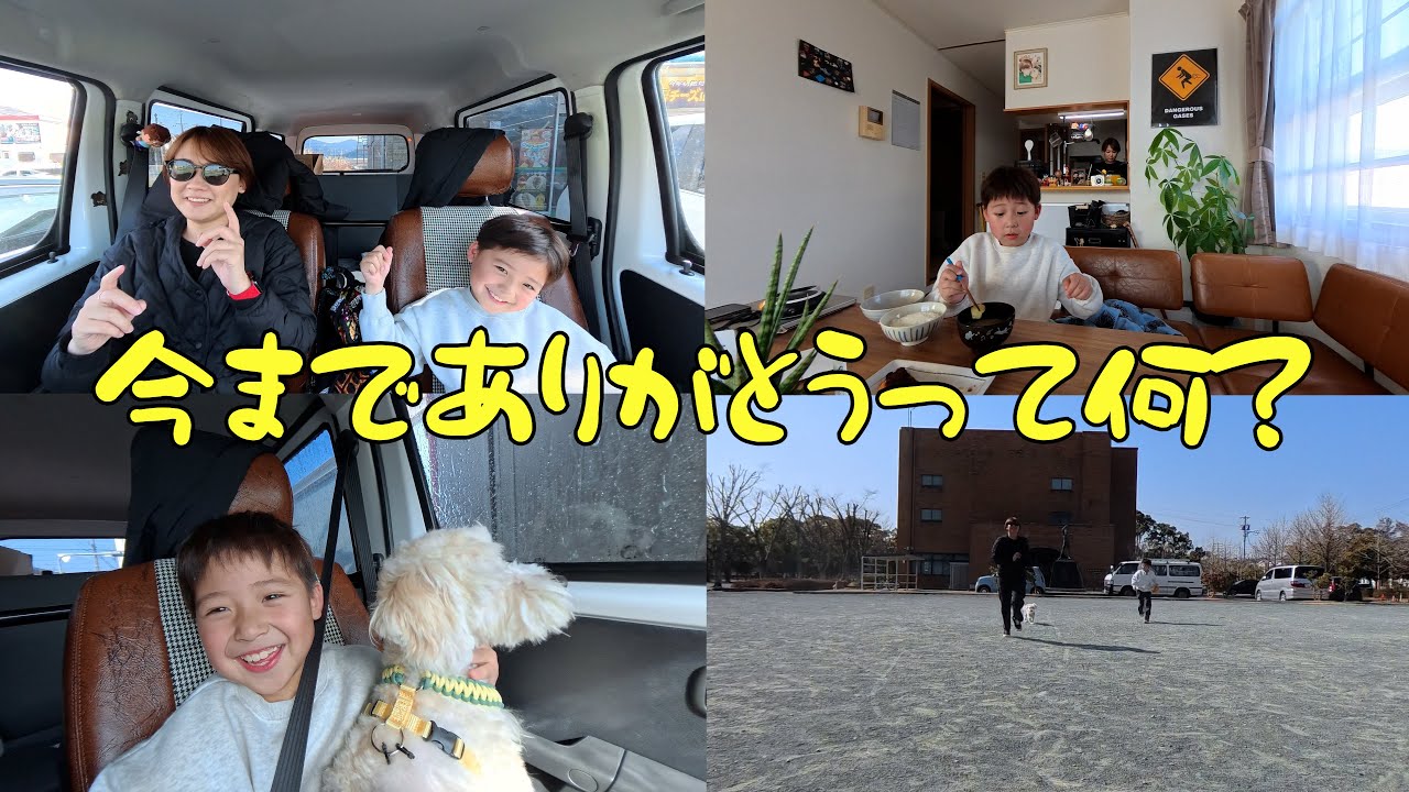 54 Sorry it's been a while since my last YouTube video and it's