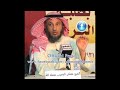 7 الطوفان الشيخ عثمان الخميس حفظه الله