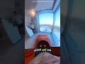 كان يظنها مجرد مزحة