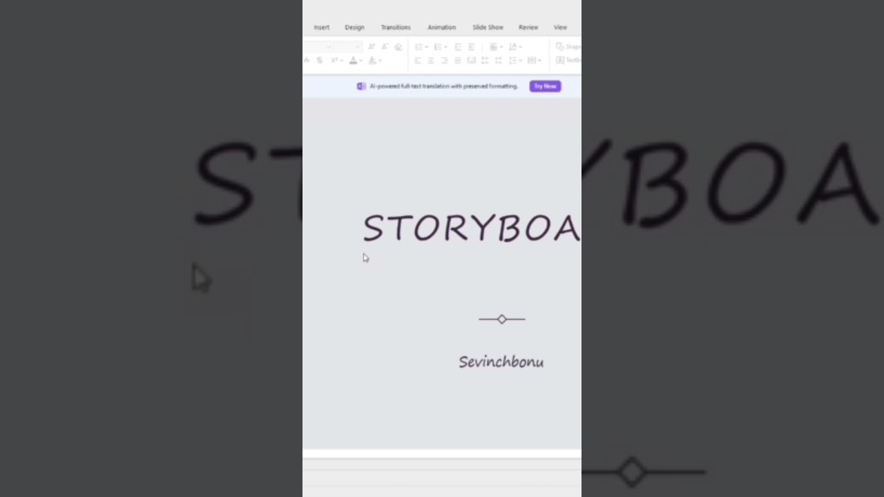 19 декабря 2024 г.