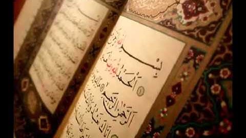 سورة المائدة بصوت القارئ محمد أيوب والقارئ عبد الله الجهني
