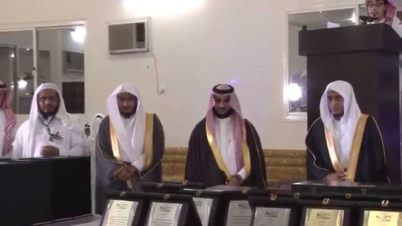 الحفل افتتاح الجمعية الخيرية لتحفيظ القران الكريم بمركز تهامة بللسمر وبللحمر (( بررة ))