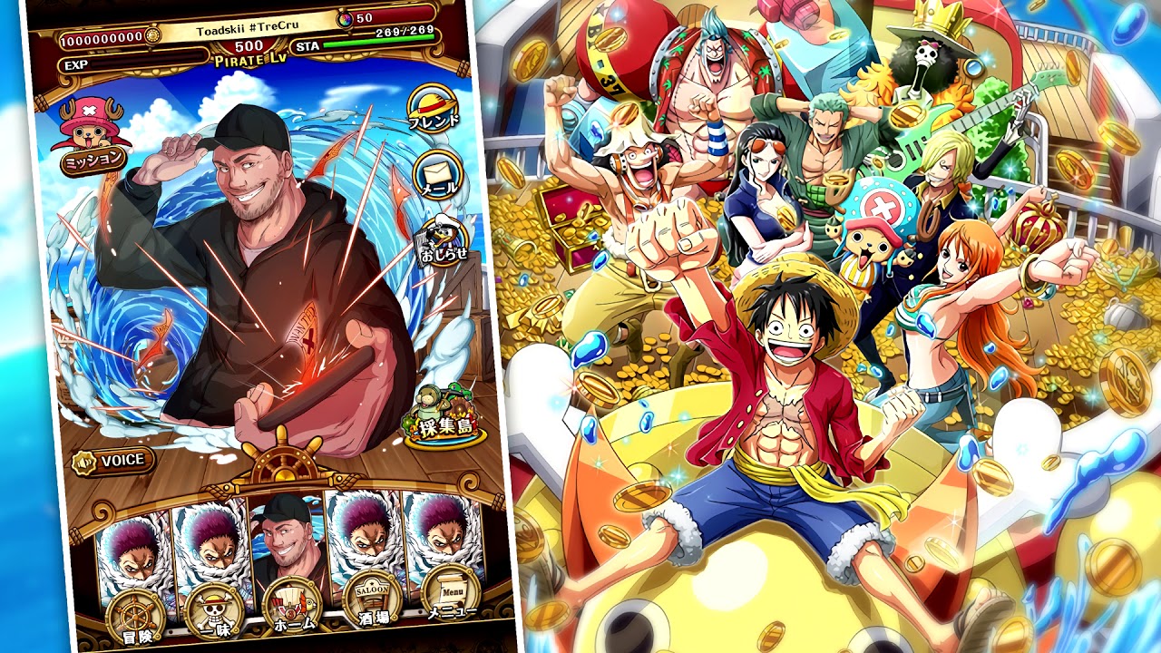 one piece treasure cruise song