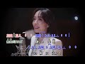 告白  ~  杜このみ   MV  歌詞譜版