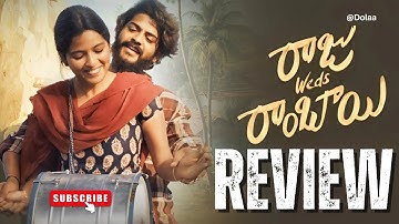 Raju Weds Rambai Review | Akhil Raj Uddemari , Tejaswi Rao | Chaitu Jonnalagadda , Venu Udugula