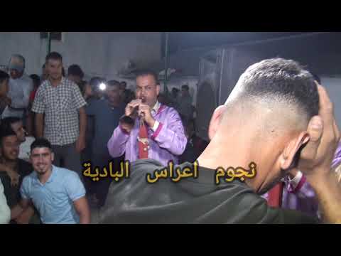 مجموعة بالمشاش والرانطا 0678816678و0658954388