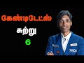 Praggnanandhaa r vs nijat abasov  fide candidates 2024 round 6  sathuranga chanakyan