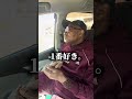 【10万再生された動画】パパの職場にお弁当持っていったらオモシロすぎたwww