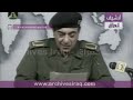 رسالة صدام حسين التي بعث بها إلى جلال طالباني يطالبه بعدم الاصطفاف بجانب العدوان 2 أبريل 2003
