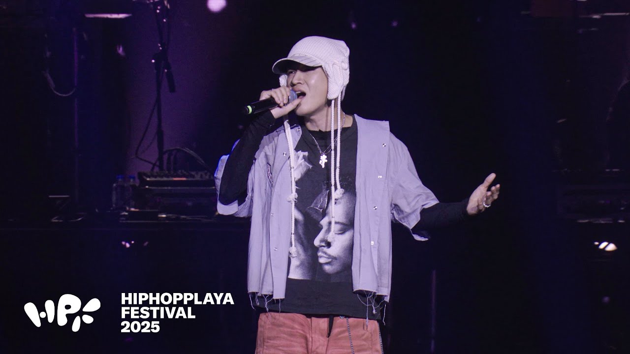 Crush - 가끔 LIVE at HIPHOPPLAYA FESTIVAL 2025