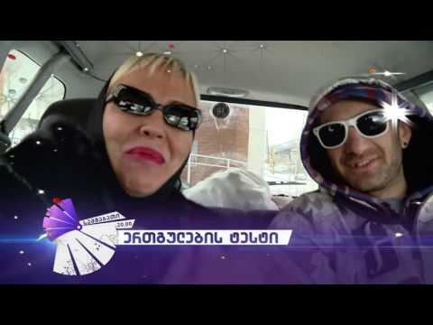 ვატყობ საახალწლოდ ოჯახი დამენგრევა   ზურა ხაჩიძემ ცოლს რუსული ფლეიბოის ვარსკვლავთან