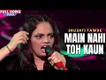 Main Nahi Toh Kaun Be (Official Video) Srushti Tawde || Rap Song || Mana Rapper Wala Vide Nahi Hai