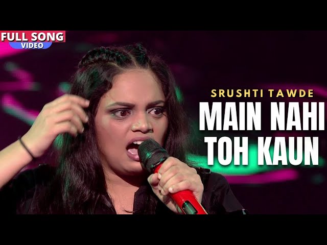 Main Nahi Toh Kaun Be (Official Video) Srushti Tawde || Rap Song || Mana Rapper Wala Vide Nahi Hai class=