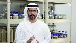 الحلقة التاسعة من برنامج هندسيات عن مشاريع البنية التحتية الزراعية
