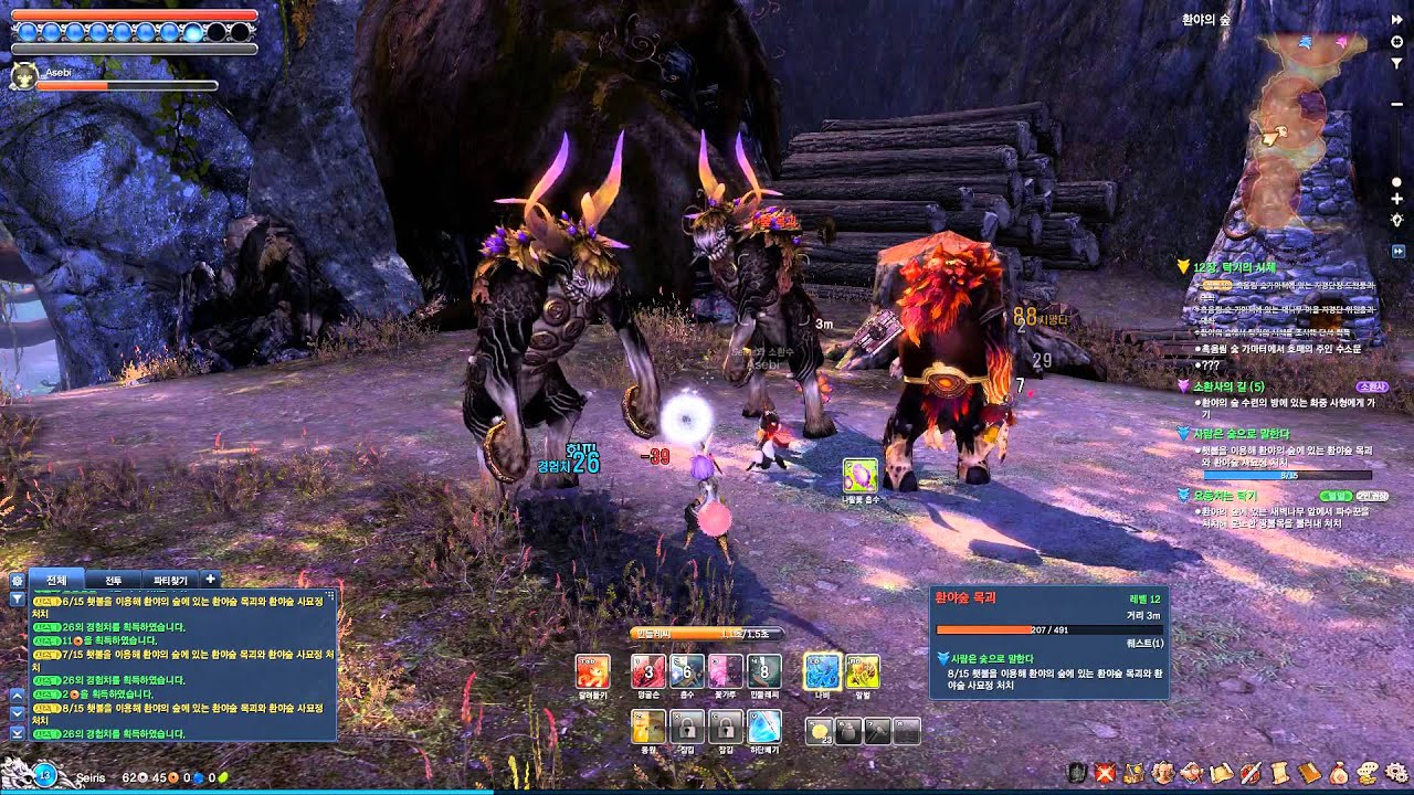 Blade & Soul Lyn Summoner Gameplay - YouTube