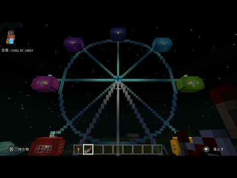 マイクラ建築作品004　光る観覧車