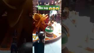 Devi Kuup Unlock Hub S Resimi