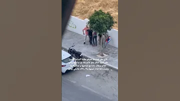 فضيحة بنت لقاها باها مع صاحبها أمبغاش إخليها صاحبها تمشي مع باها 