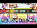 【太鼓の達人】ココドコ?多分ドッカ島! 裏 (おに) でたらめ 全良