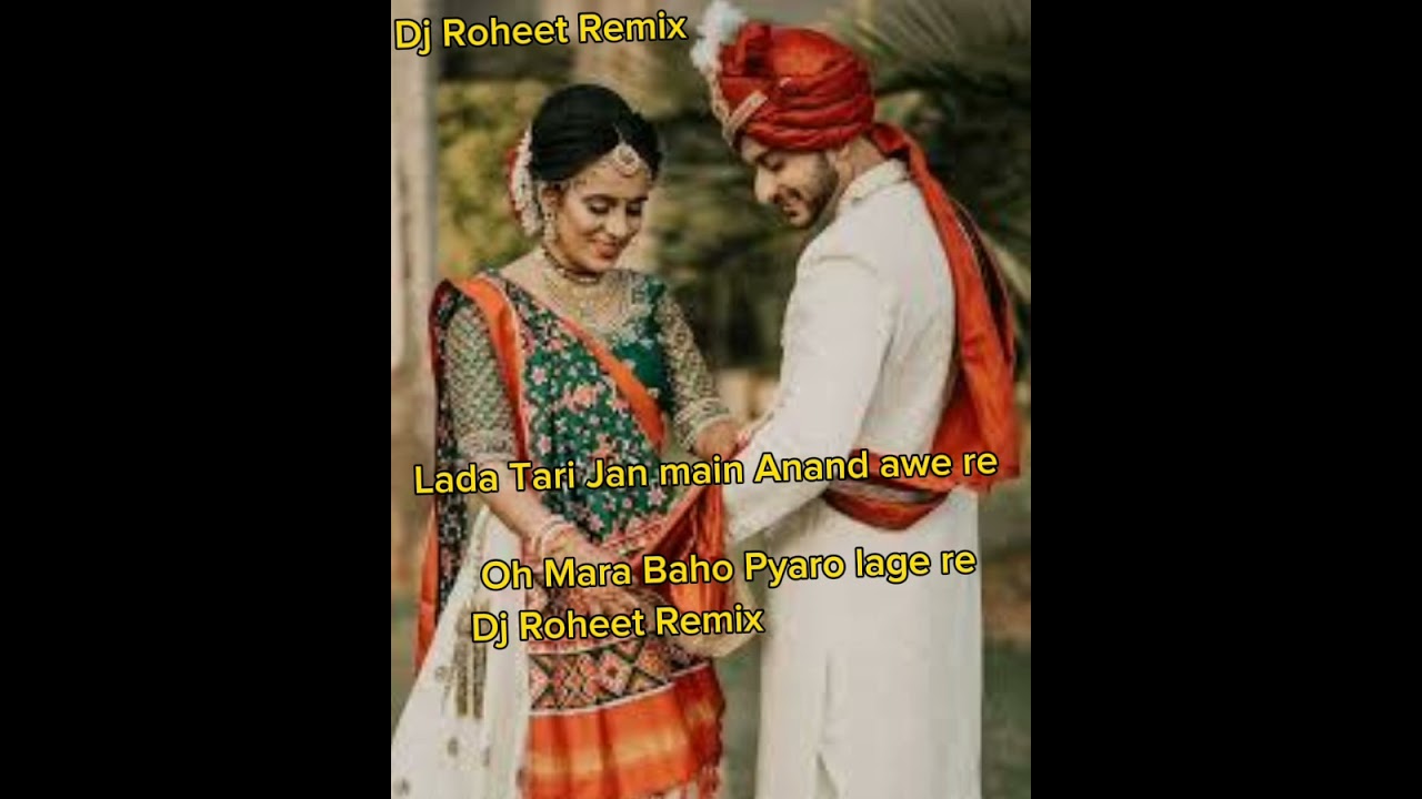 Lada Taari Jan ma Anand awe re New Shaadi Song Singer Ashok Thakur