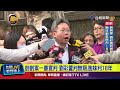 剴剴案宣判