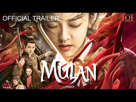 Unparalleled Mulan (2020) BluRay [Hindi (DD5.1) & English] 1080p 720p & 480p Dual Audio [x264] | Full Movie – trailer thumbnail