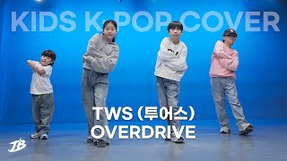Download Lagu [KIDS K-POP COVER] TWS (투어스) - OVERDRIVE / EON MP3