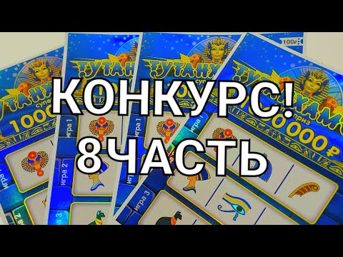 Video: Онтариодо канча оорулуу күнгө уруксат берилет?