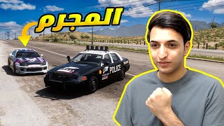 فورزا هورايزن : لزمت المعيدي مخالف في الشارع وهرب مني Forza Horizon 5