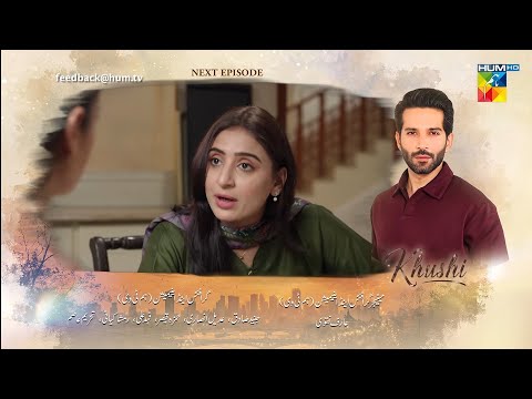 Khushi Episode 12 Teaser | 23 Sep 2026 | Khushi Ko Hua Saim Par Shak | Drama Analyst Review 