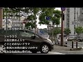 2026-7-15 飾らない愛/永井龍雲