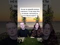 Было? Ахахах #мем #прикол #мемы #приколы #жиза #жизненно #юмор