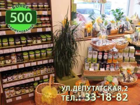 Магазин Оливия Ярославль Каталог Товаров