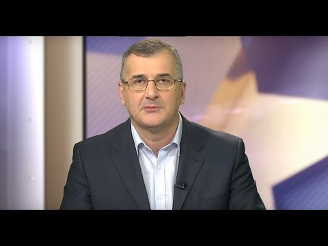 \"პერსპექტივა\" (No 7) – 21.01.18