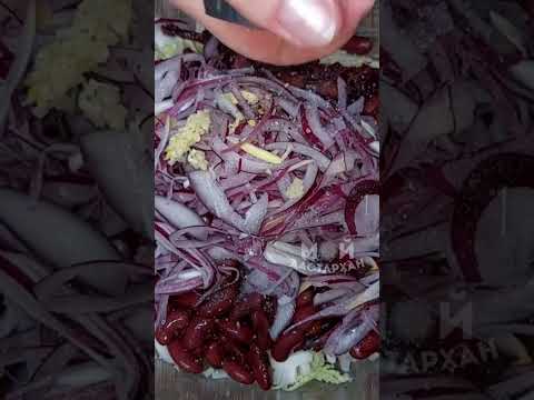 Беру Банку ФАСОЛИ и ПЕКИНСКУЮ КАПУСТУ и готовлю Новый САЛАТ. Вкусный рецепт из простых продуктов!