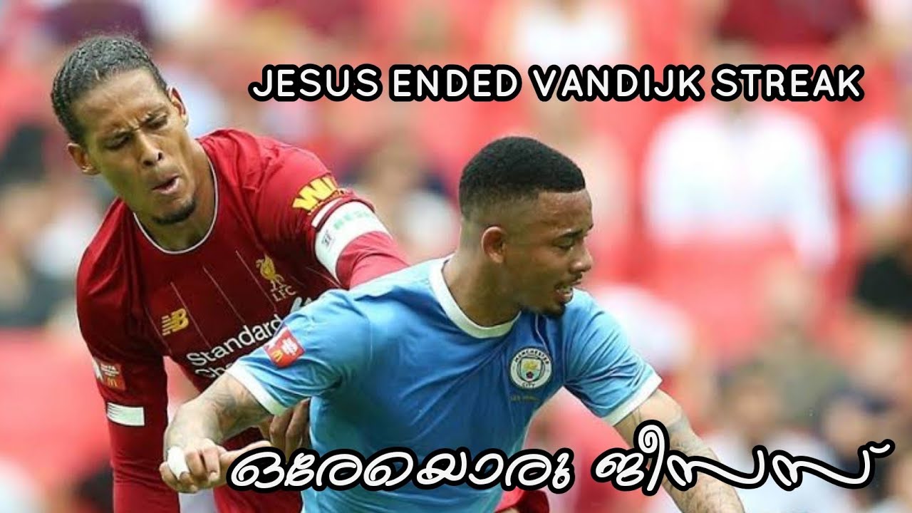 Gabriel Jesus Dribbled Pass Virgil Vandijik🔥End of a Streak